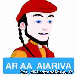 Avatar Emma